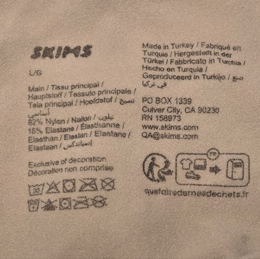Skims Seamless Sculpt Mid Thigh Bodysuit Body Shaper Sculpting Clay Large NWOT - Picture 3 of 3